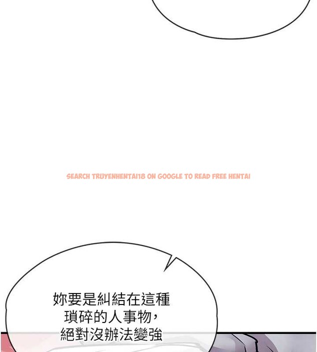 查看漫画衣錦還鄉 - 第19話-老當益壯的人妻獵人 - sayhentaiz.net中的3932458图片 查看漫画衣錦還鄉 - 第19話-老當益壯的人妻獵人 - sayhentaiz.net中的3932458图片