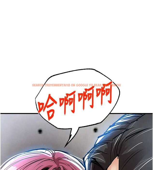 查看漫画衣錦還鄉 - 第19話-老當益壯的人妻獵人 - sayhentaiz.net中的3932465图片 查看漫画衣錦還鄉 - 第19話-老當益壯的人妻獵人 - sayhentaiz.net中的3932465图片