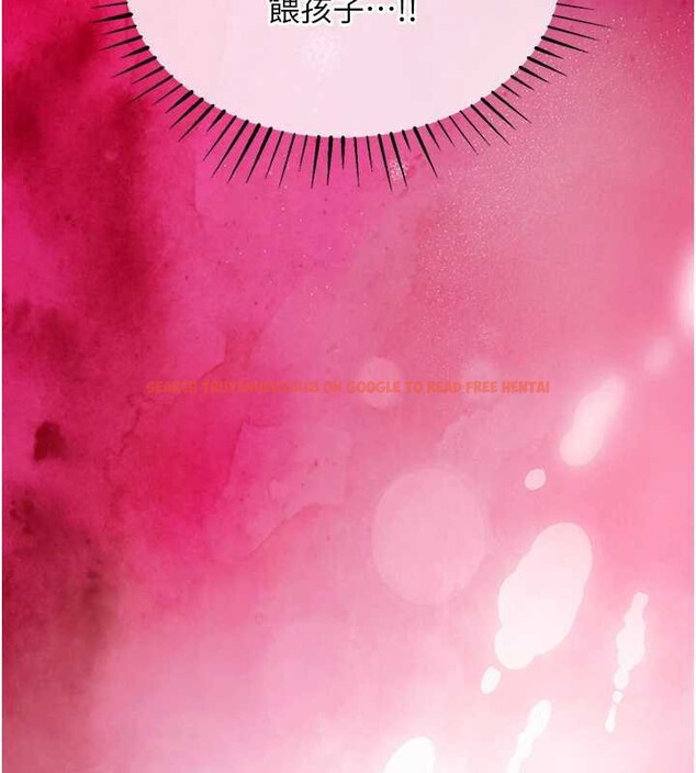 查看漫画衣錦還鄉 - 第19話-老當益壯的人妻獵人 - sayhentaiz.net中的3932468图片 查看漫画衣錦還鄉 - 第19話-老當益壯的人妻獵人 - sayhentaiz.net中的3932468图片