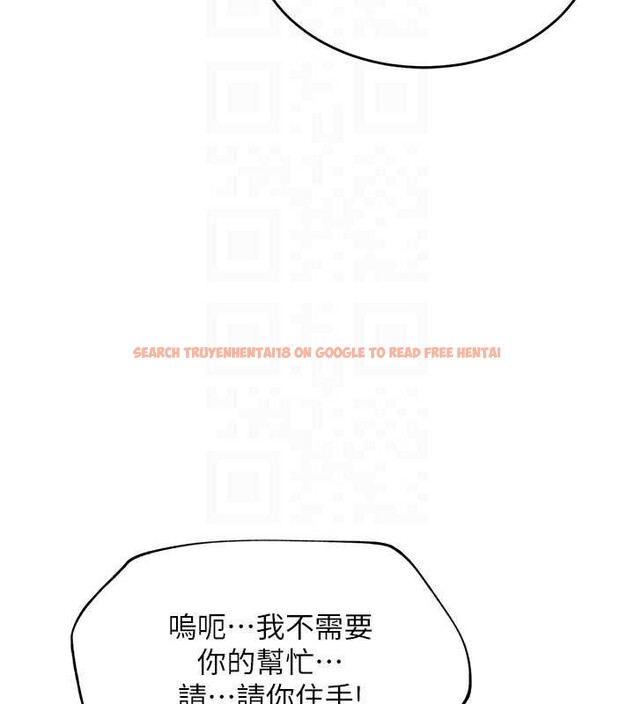 查看漫画衣錦還鄉 - 第19話-老當益壯的人妻獵人 - sayhentaiz.net中的3932475图片 查看漫画衣錦還鄉 - 第19話-老當益壯的人妻獵人 - sayhentaiz.net中的3932475图片