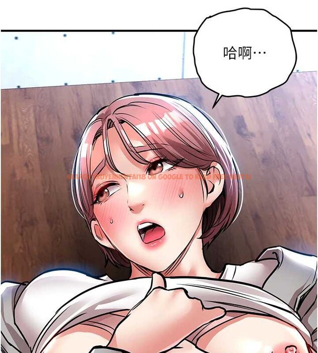 查看漫画衣錦還鄉 - 第19話-老當益壯的人妻獵人 - sayhentaiz.net中的3932485图片 查看漫画衣錦還鄉 - 第19話-老當益壯的人妻獵人 - sayhentaiz.net中的3932485图片