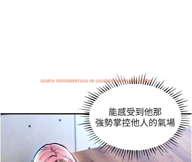 查看漫画衣錦還鄉 - 第19話-老當益壯的人妻獵人 - sayhentaiz.net中的3932488图片 查看漫画衣錦還鄉 - 第19話-老當益壯的人妻獵人 - sayhentaiz.net中的3932488图片