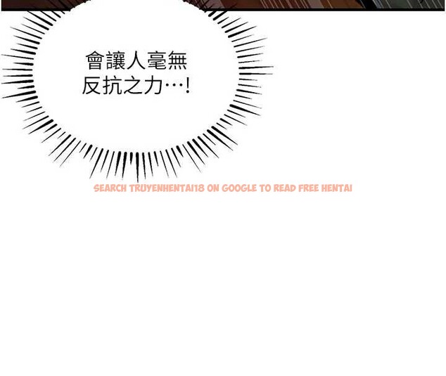 查看漫画衣錦還鄉 - 第19話-老當益壯的人妻獵人 - sayhentaiz.net中的3932495图片 查看漫画衣錦還鄉 - 第19話-老當益壯的人妻獵人 - sayhentaiz.net中的3932495图片