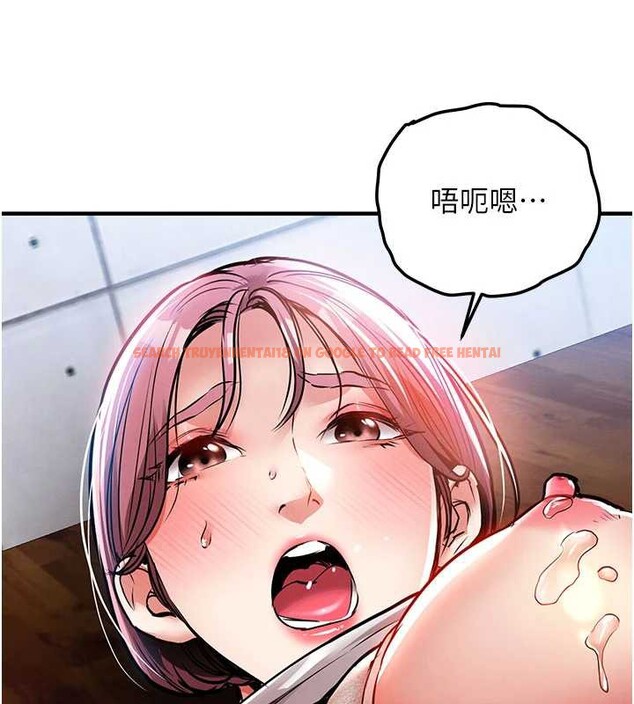 查看漫画衣錦還鄉 - 第19話-老當益壯的人妻獵人 - sayhentaiz.net中的3932496图片 查看漫画衣錦還鄉 - 第19話-老當益壯的人妻獵人 - sayhentaiz.net中的3932496图片