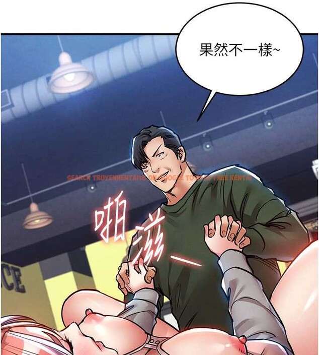 查看漫画衣錦還鄉 - 第19話-老當益壯的人妻獵人 - sayhentaiz.net中的3932499图片 查看漫画衣錦還鄉 - 第19話-老當益壯的人妻獵人 - sayhentaiz.net中的3932499图片