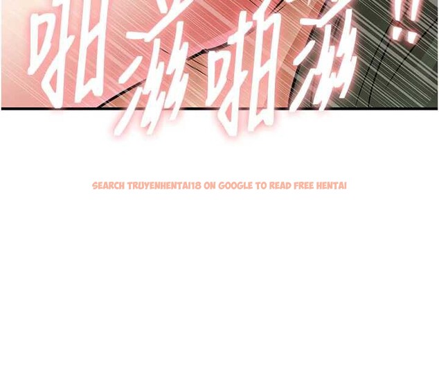 查看漫画衣錦還鄉 - 第19話-老當益壯的人妻獵人 - sayhentaiz.net中的3932502图片 查看漫画衣錦還鄉 - 第19話-老當益壯的人妻獵人 - sayhentaiz.net中的3932502图片