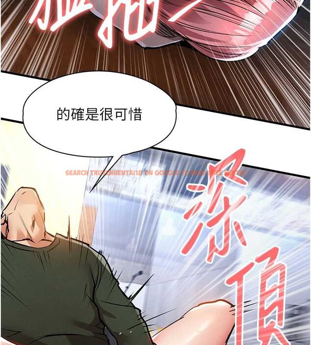 查看漫画衣錦還鄉 - 第19話-老當益壯的人妻獵人 - sayhentaiz.net中的3932507图片 查看漫画衣錦還鄉 - 第19話-老當益壯的人妻獵人 - sayhentaiz.net中的3932507图片