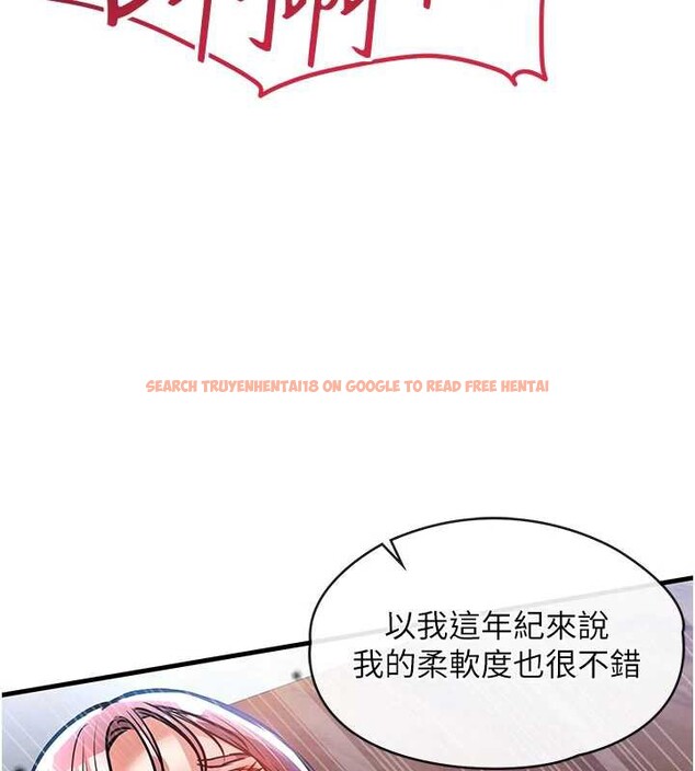 查看漫画衣錦還鄉 - 第19話-老當益壯的人妻獵人 - sayhentaiz.net中的3932509图片 查看漫画衣錦還鄉 - 第19話-老當益壯的人妻獵人 - sayhentaiz.net中的3932509图片