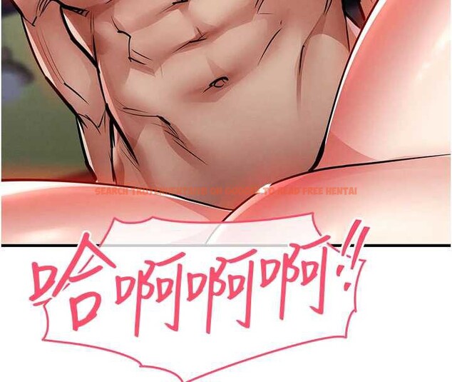 查看漫画衣錦還鄉 - 第19話-老當益壯的人妻獵人 - sayhentaiz.net中的3932517图片 查看漫画衣錦還鄉 - 第19話-老當益壯的人妻獵人 - sayhentaiz.net中的3932517图片