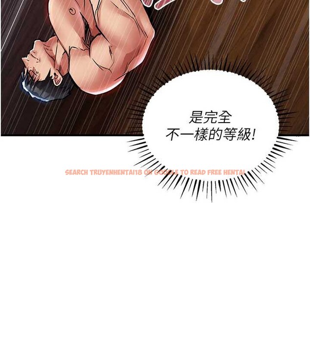 查看漫画衣錦還鄉 - 第19話-老當益壯的人妻獵人 - sayhentaiz.net中的3932526图片 查看漫画衣錦還鄉 - 第19話-老當益壯的人妻獵人 - sayhentaiz.net中的3932526图片