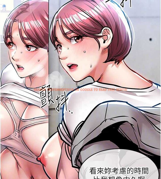 查看漫画衣錦還鄉 - 第19話-老當益壯的人妻獵人 - sayhentaiz.net中的3932541图片 查看漫画衣錦還鄉 - 第19話-老當益壯的人妻獵人 - sayhentaiz.net中的3932541图片