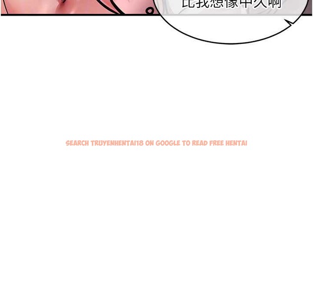 查看漫画衣錦還鄉 - 第19話-老當益壯的人妻獵人 - sayhentaiz.net中的3932542图片 查看漫画衣錦還鄉 - 第19話-老當益壯的人妻獵人 - sayhentaiz.net中的3932542图片