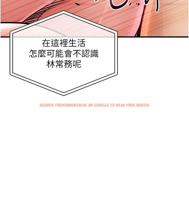 查看漫画衣錦還鄉 - 第19話-老當益壯的人妻獵人 - sayhentaiz.net中的3932569图片 查看漫画衣錦還鄉 - 第19話-老當益壯的人妻獵人 - sayhentaiz.net中的3932569图片