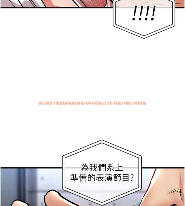 查看漫画衣錦還鄉 - 第19話-老當益壯的人妻獵人 - sayhentaiz.net中的3932577图片 查看漫画衣錦還鄉 - 第19話-老當益壯的人妻獵人 - sayhentaiz.net中的3932577图片