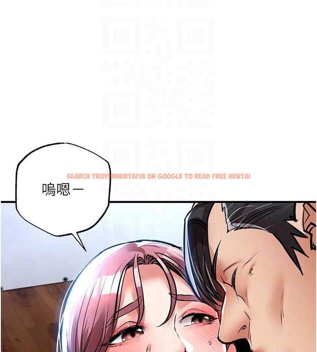 查看漫画衣錦還鄉 - 第19話-老當益壯的人妻獵人 - sayhentaiz.net中的3932580图片 查看漫画衣錦還鄉 - 第19話-老當益壯的人妻獵人 - sayhentaiz.net中的3932580图片