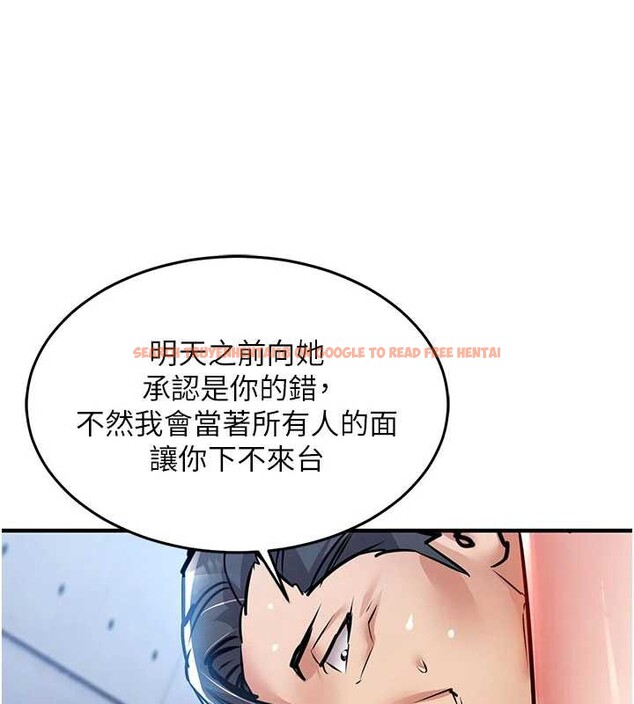 查看漫画衣錦還鄉 - 第19話-老當益壯的人妻獵人 - sayhentaiz.net中的3932599图片 查看漫画衣錦還鄉 - 第19話-老當益壯的人妻獵人 - sayhentaiz.net中的3932599图片
