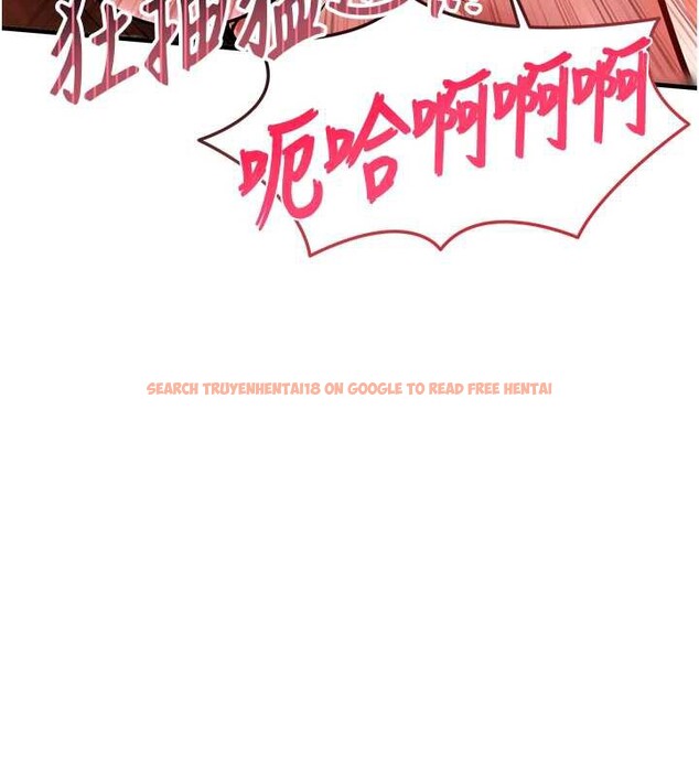 查看漫画衣錦還鄉 - 第19話-老當益壯的人妻獵人 - sayhentaiz.net中的3932613图片 查看漫画衣錦還鄉 - 第19話-老當益壯的人妻獵人 - sayhentaiz.net中的3932613图片