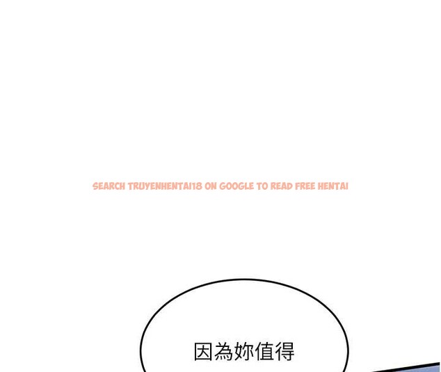 查看漫画衣錦還鄉 - 第19話-老當益壯的人妻獵人 - sayhentaiz.net中的3932616图片 查看漫画衣錦還鄉 - 第19話-老當益壯的人妻獵人 - sayhentaiz.net中的3932616图片