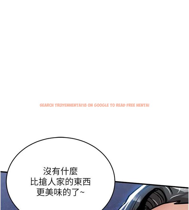 查看漫画衣錦還鄉 - 第19話-老當益壯的人妻獵人 - sayhentaiz.net中的3932618图片 查看漫画衣錦還鄉 - 第19話-老當益壯的人妻獵人 - sayhentaiz.net中的3932618图片