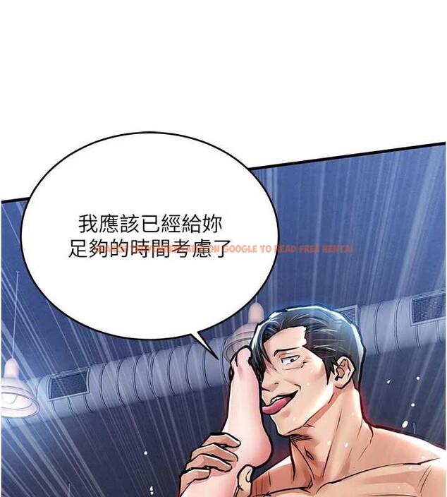 查看漫画衣錦還鄉 - 第19話-老當益壯的人妻獵人 - sayhentaiz.net中的3932621图片 查看漫画衣錦還鄉 - 第19話-老當益壯的人妻獵人 - sayhentaiz.net中的3932621图片