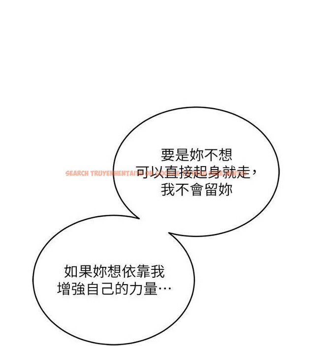 查看漫画衣錦還鄉 - 第19話-老當益壯的人妻獵人 - sayhentaiz.net中的3932629图片 查看漫画衣錦還鄉 - 第19話-老當益壯的人妻獵人 - sayhentaiz.net中的3932629图片