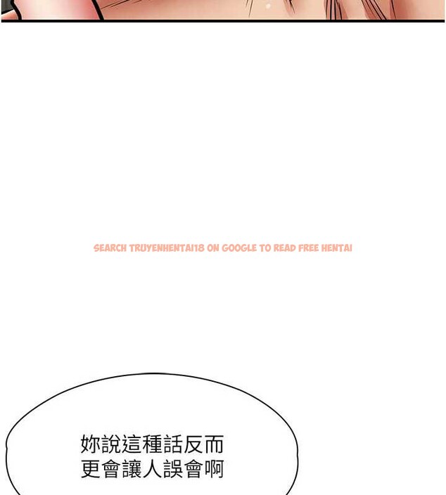 查看漫画衣錦還鄉 - 第19話-老當益壯的人妻獵人 - sayhentaiz.net中的3932639图片 查看漫画衣錦還鄉 - 第19話-老當益壯的人妻獵人 - sayhentaiz.net中的3932639图片