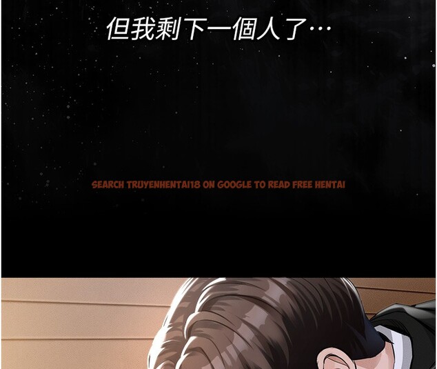 查看漫画衣錦還鄉 - 第2話-一直很想吸阿姨的奶 - tymanga.com中的3637812图片