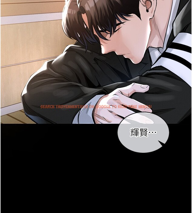 查看漫画衣錦還鄉 - 第2話-一直很想吸阿姨的奶 - tymanga.com中的3637813图片