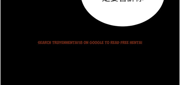 查看漫画衣錦還鄉 - 第2話-一直很想吸阿姨的奶 - tymanga.com中的3637816图片