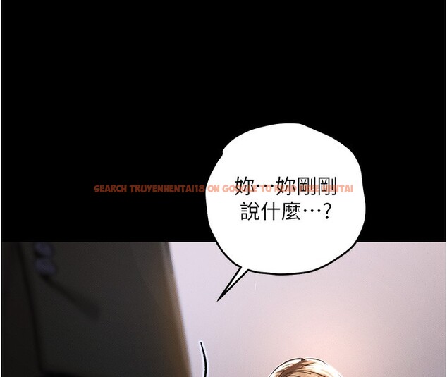 查看漫画衣錦還鄉 - 第2話-一直很想吸阿姨的奶 - tymanga.com中的3637820图片