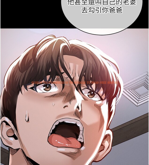 查看漫画衣錦還鄉 - 第2話-一直很想吸阿姨的奶 - tymanga.com中的3637826图片