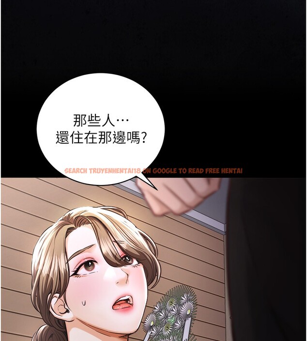 查看漫画衣錦還鄉 - 第2話-一直很想吸阿姨的奶 - tymanga.com中的3637835图片