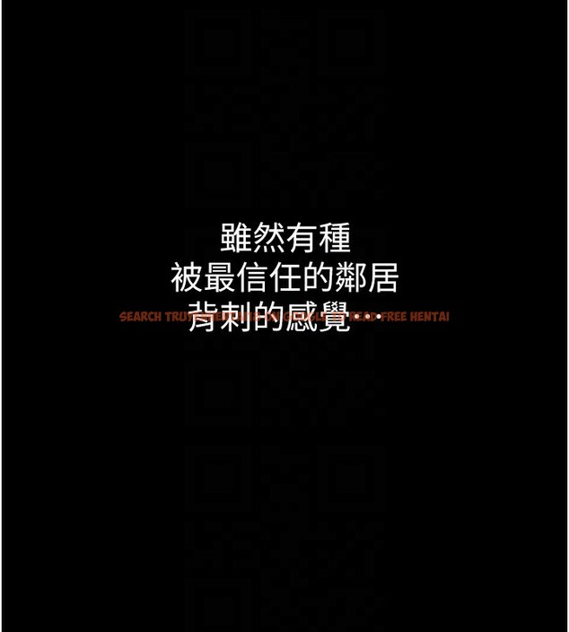 查看漫画衣錦還鄉 - 第2話-一直很想吸阿姨的奶 - tymanga.com中的3637837图片