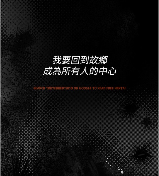 查看漫画衣錦還鄉 - 第2話-一直很想吸阿姨的奶 - tymanga.com中的3637841图片