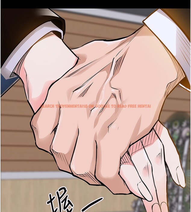 查看漫画衣錦還鄉 - 第2話-一直很想吸阿姨的奶 - tymanga.com中的3637843图片