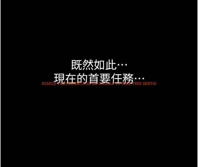 查看漫画衣錦還鄉 - 第2話-一直很想吸阿姨的奶 - tymanga.com中的3637850图片