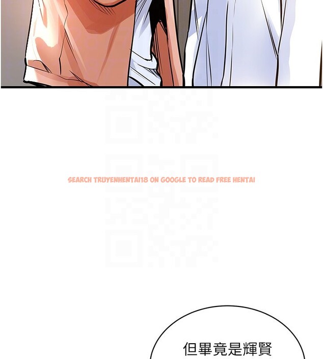 查看漫画衣錦還鄉 - 第2話-一直很想吸阿姨的奶 - tymanga.com中的3637865图片
