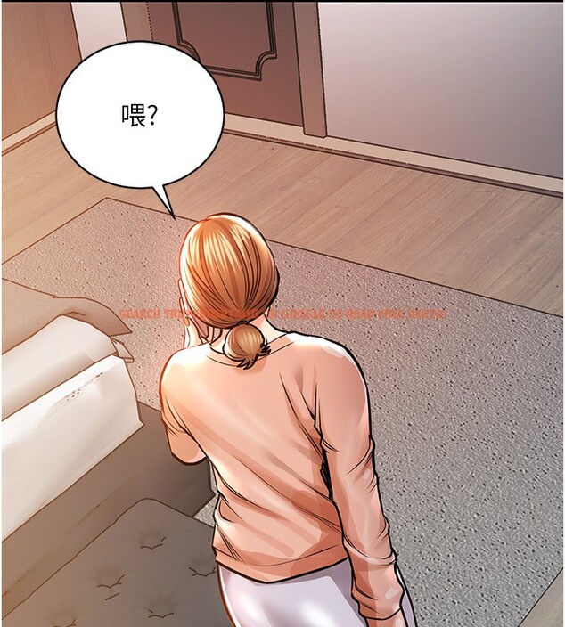 查看漫画衣錦還鄉 - 第2話-一直很想吸阿姨的奶 - tymanga.com中的3637869图片