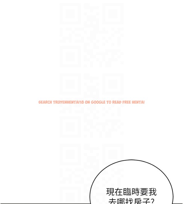 查看漫画衣錦還鄉 - 第2話-一直很想吸阿姨的奶 - tymanga.com中的3637877图片