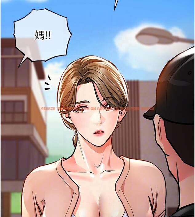 查看漫画衣錦還鄉 - 第2話-一直很想吸阿姨的奶 - tymanga.com中的3637892图片