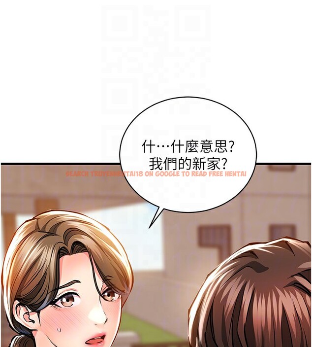 查看漫画衣錦還鄉 - 第2話-一直很想吸阿姨的奶 - tymanga.com中的3637899图片