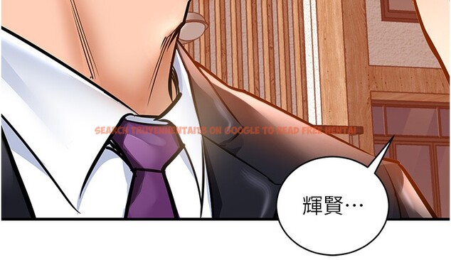 查看漫画衣錦還鄉 - 第2話-一直很想吸阿姨的奶 - tymanga.com中的3637903图片