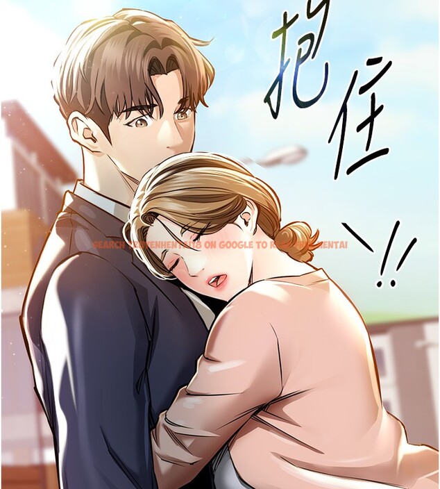 查看漫画衣錦還鄉 - 第2話-一直很想吸阿姨的奶 - tymanga.com中的3637909图片