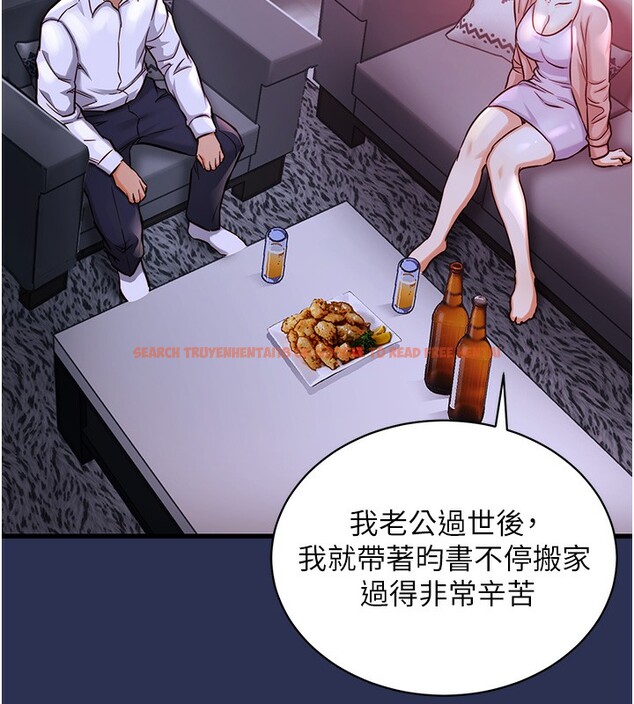 查看漫画衣錦還鄉 - 第2話-一直很想吸阿姨的奶 - tymanga.com中的3637922图片