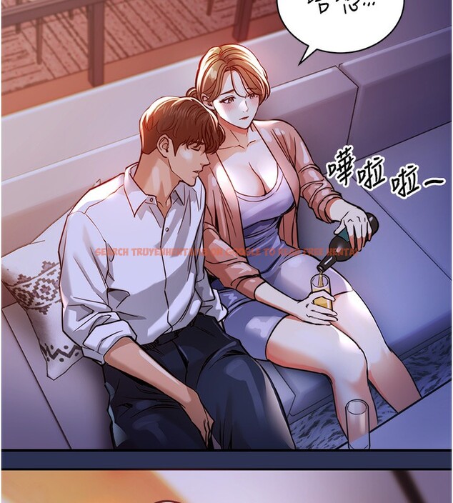 查看漫画衣錦還鄉 - 第2話-一直很想吸阿姨的奶 - tymanga.com中的3637949图片