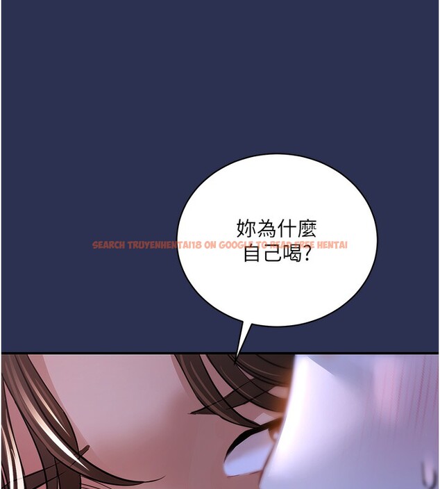 查看漫画衣錦還鄉 - 第2話-一直很想吸阿姨的奶 - tymanga.com中的3637955图片