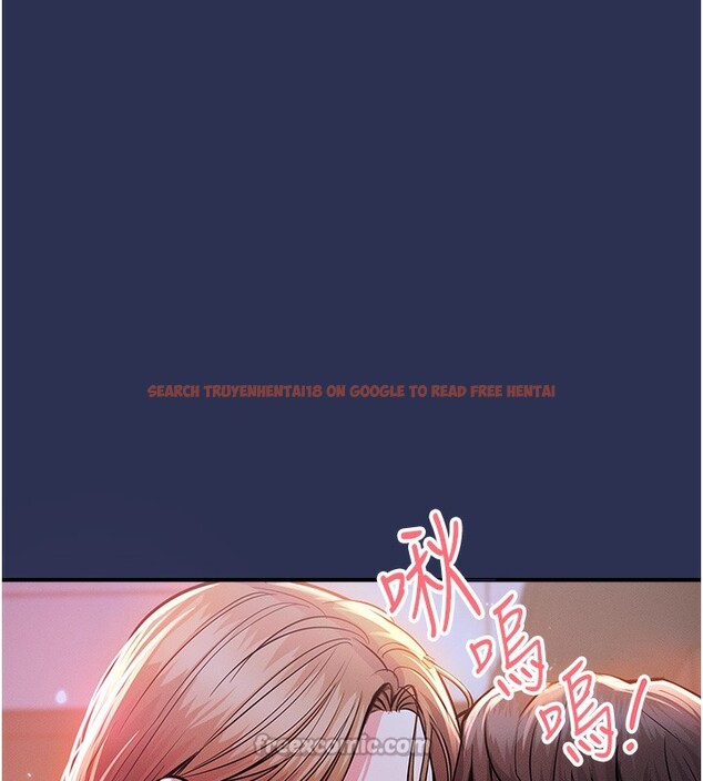 查看漫画衣錦還鄉 - 第2話-一直很想吸阿姨的奶 - tymanga.com中的3637982图片