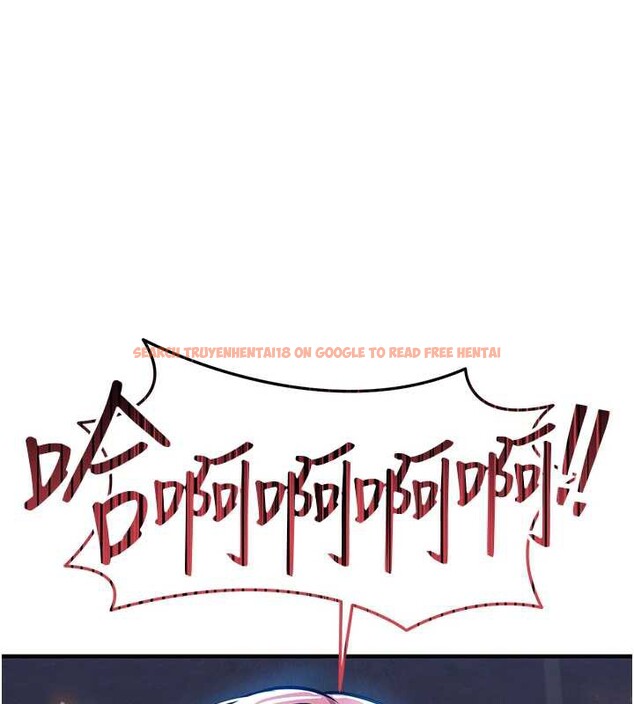 查看漫画衣錦還鄉 - 第20話-體貼備至的輝賢 - sayhentaiz.net中的3958275图片 查看漫画衣錦還鄉 - 第20話-體貼備至的輝賢 - sayhentaiz.net中的3958275图片