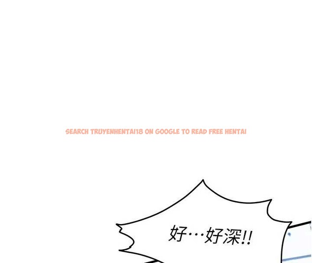 查看漫画衣錦還鄉 - 第20話-體貼備至的輝賢 - sayhentaiz.net中的3958283图片 查看漫画衣錦還鄉 - 第20話-體貼備至的輝賢 - sayhentaiz.net中的3958283图片