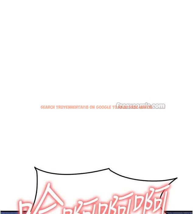 查看漫画衣錦還鄉 - 第20話-體貼備至的輝賢 - sayhentaiz.net中的3958302图片 查看漫画衣錦還鄉 - 第20話-體貼備至的輝賢 - sayhentaiz.net中的3958302图片